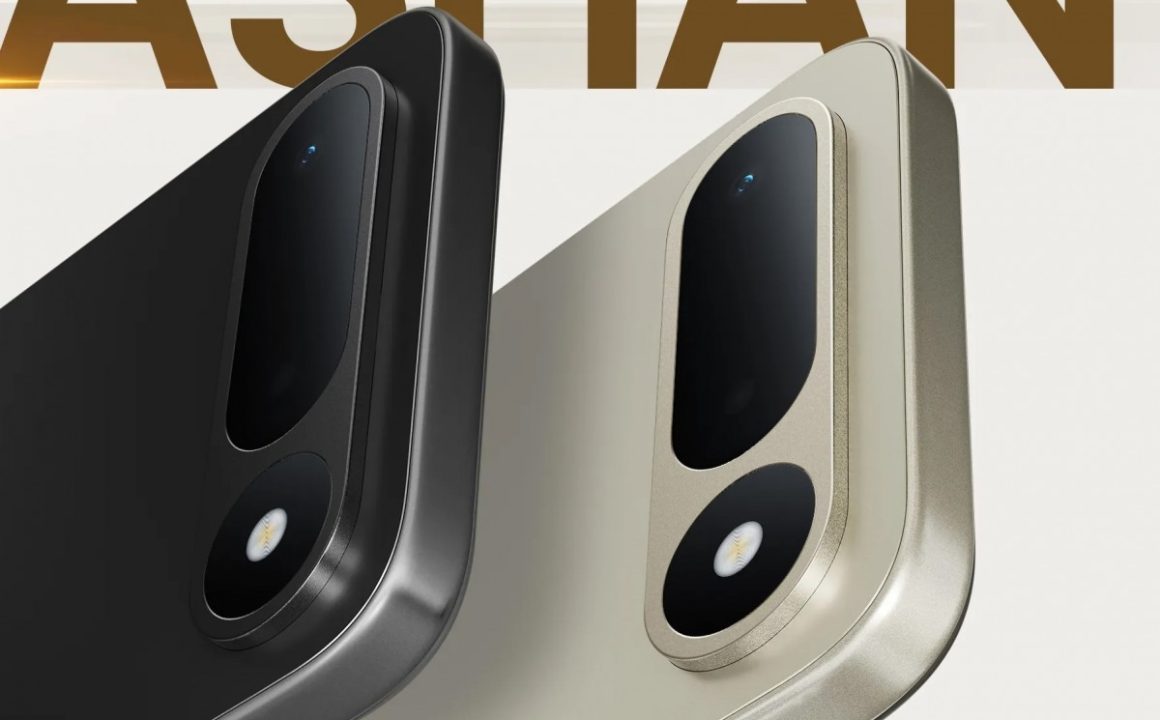 La barre de caméra horizontale offre au Spark 50 5G un look rafraîchi.